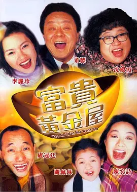 夫妻自拍网站