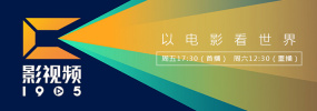 91视频观看免费